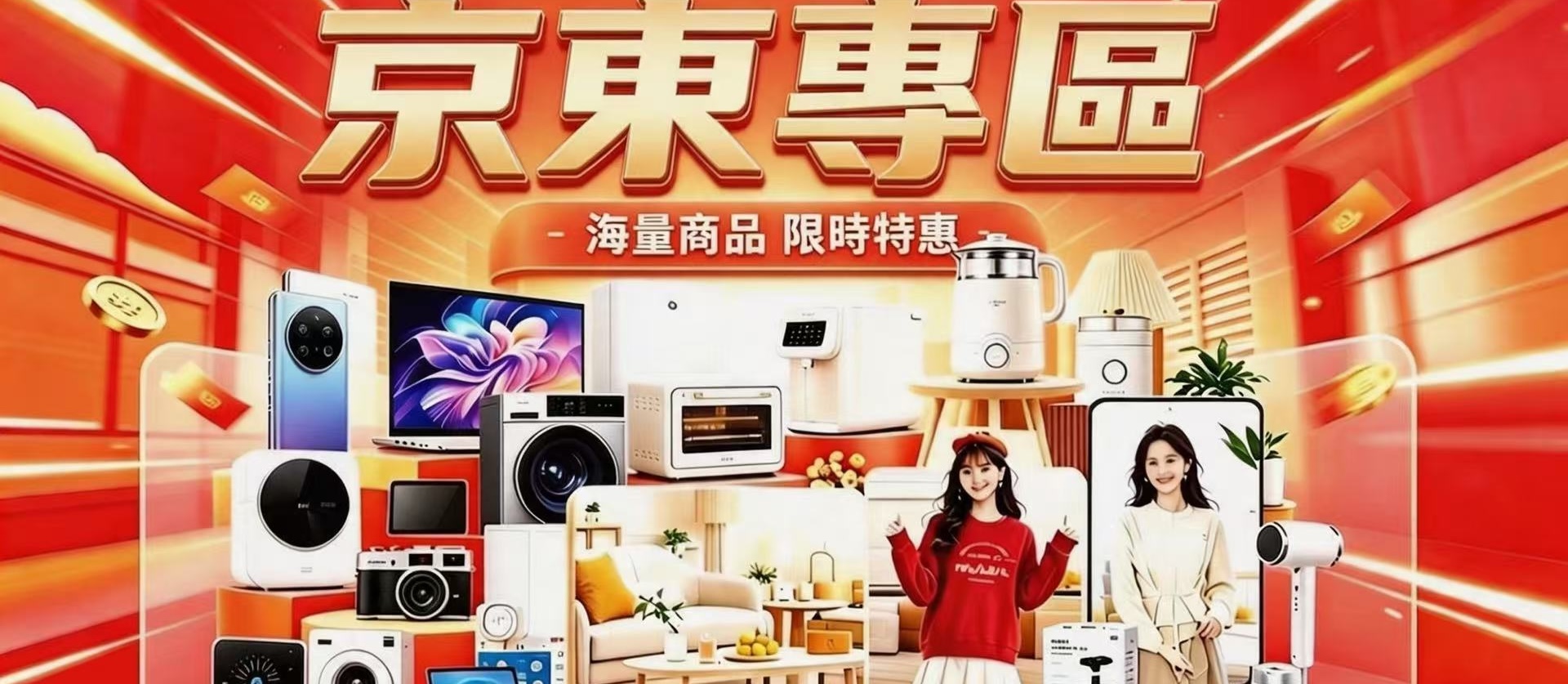 生活是一種態度